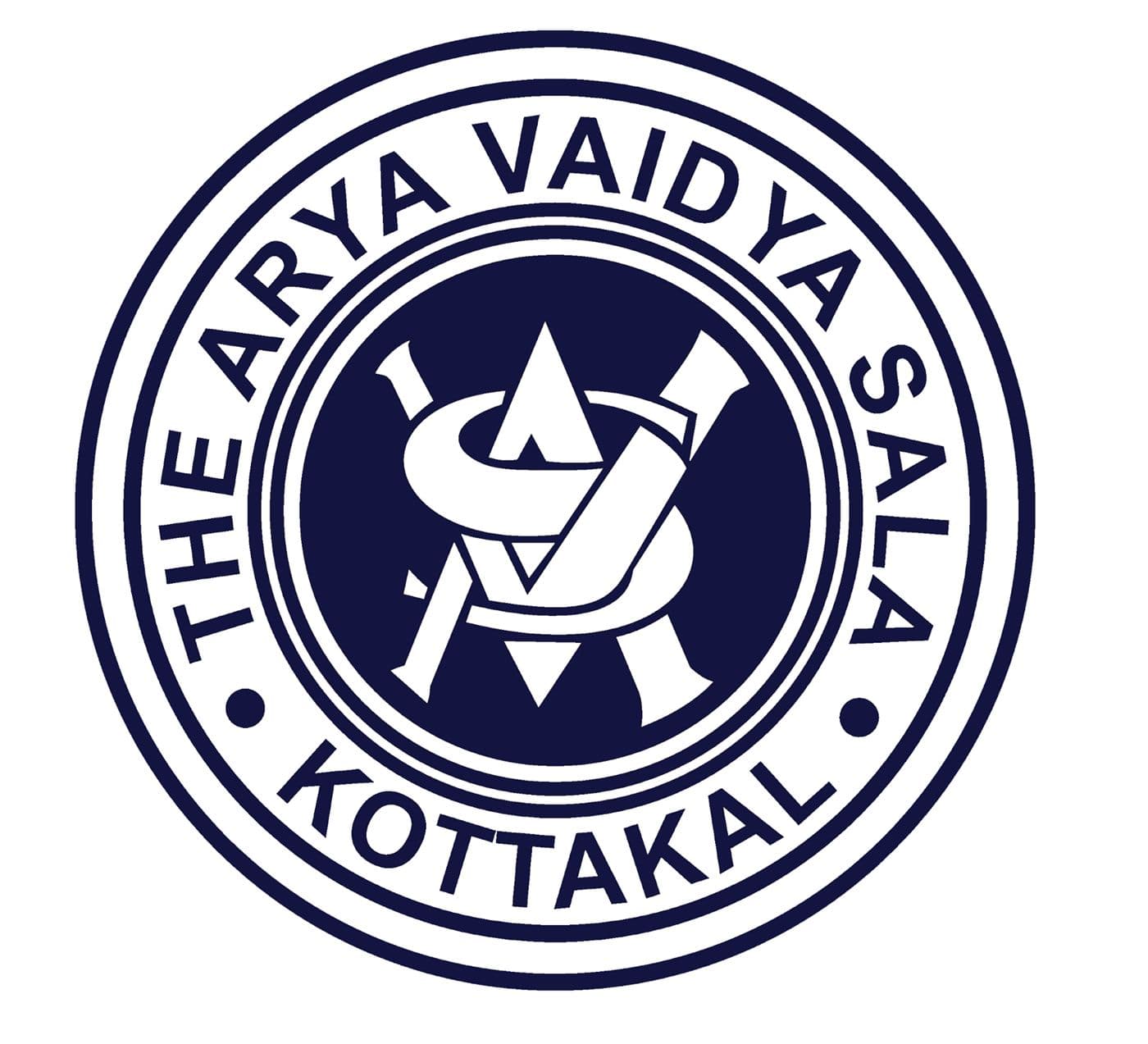 The Arya Vaidya Sala, Kottakal