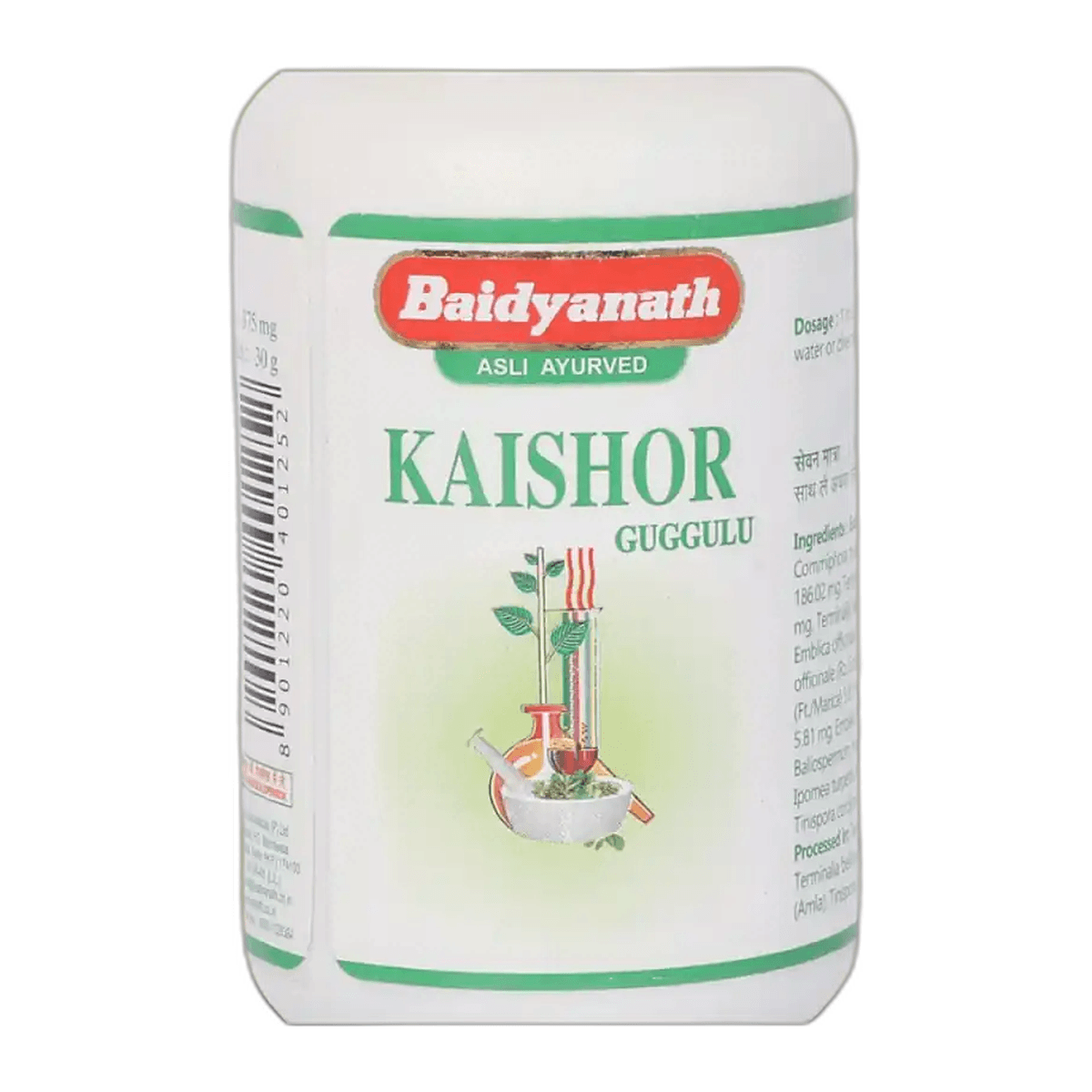 Ayurvedant Kaishor Guggulu