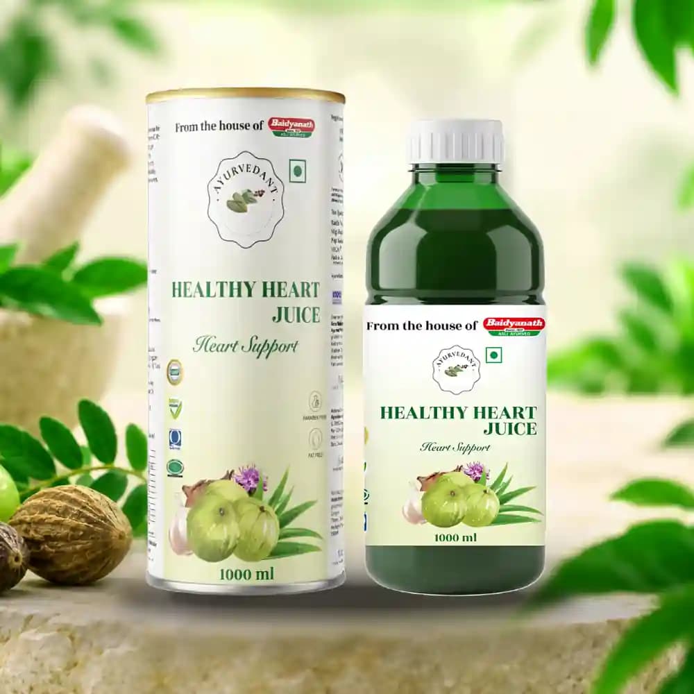 Ayurvedant Healthy Heart Juice