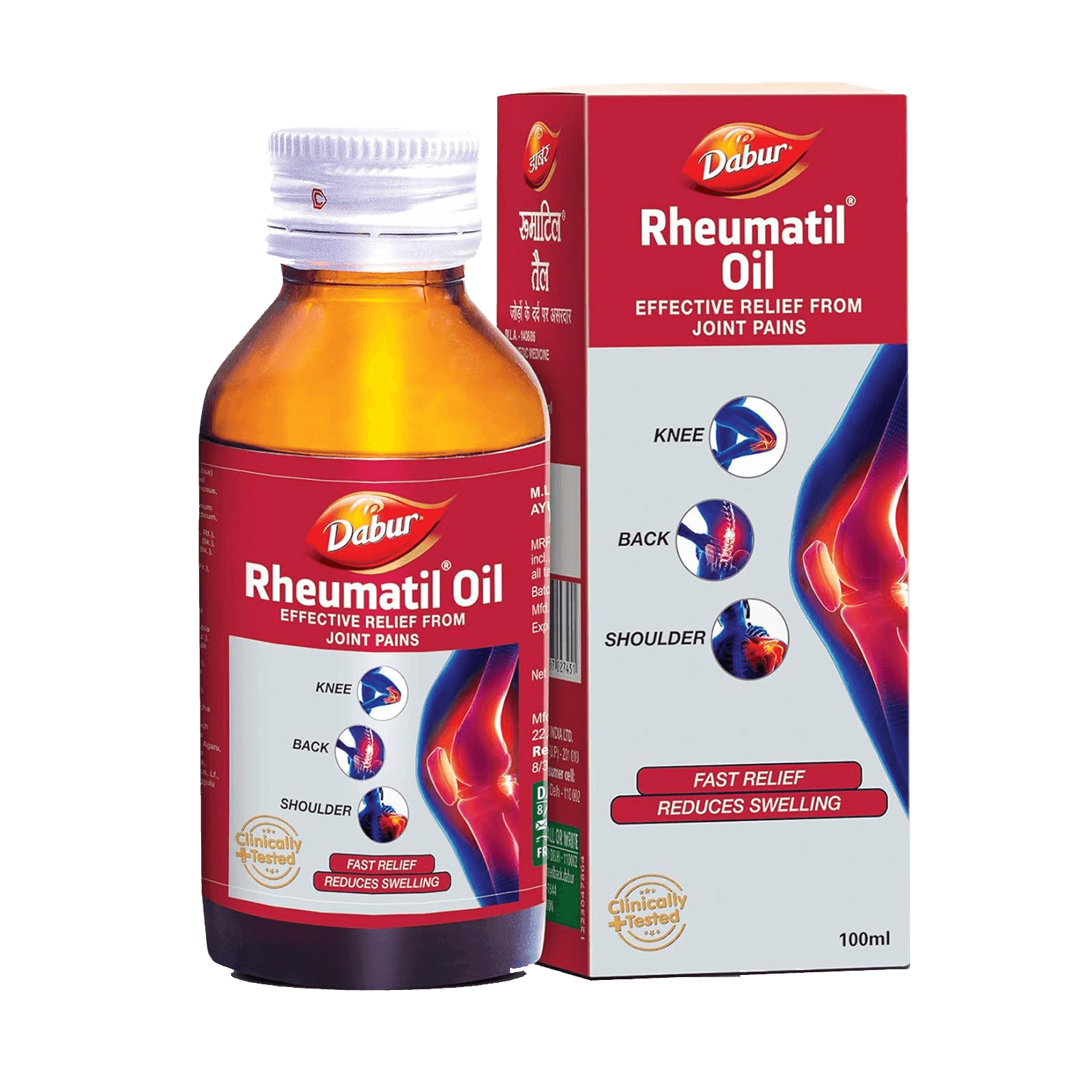Dabur Rheumatil Oil