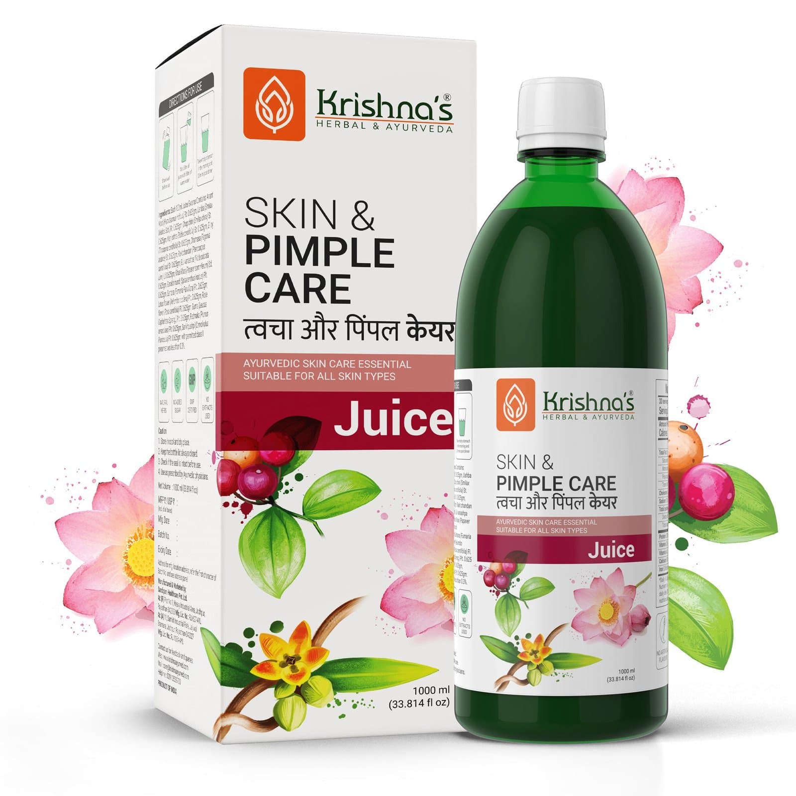 Skin & Pimple Care Juice