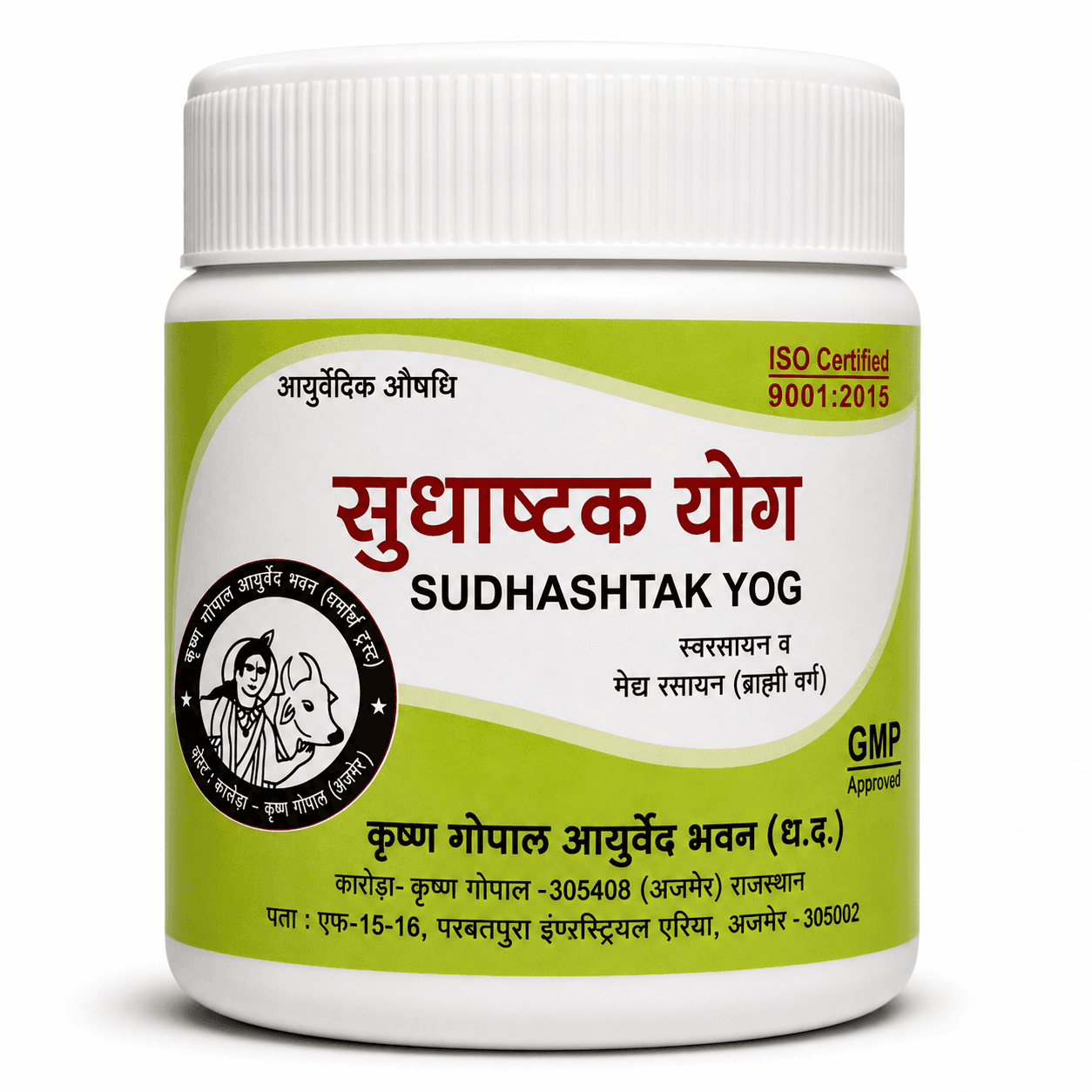 Sudhashtak Yog (Kalera)