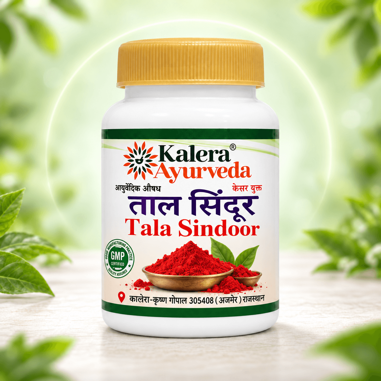 Tala Sindoor (Kalera)