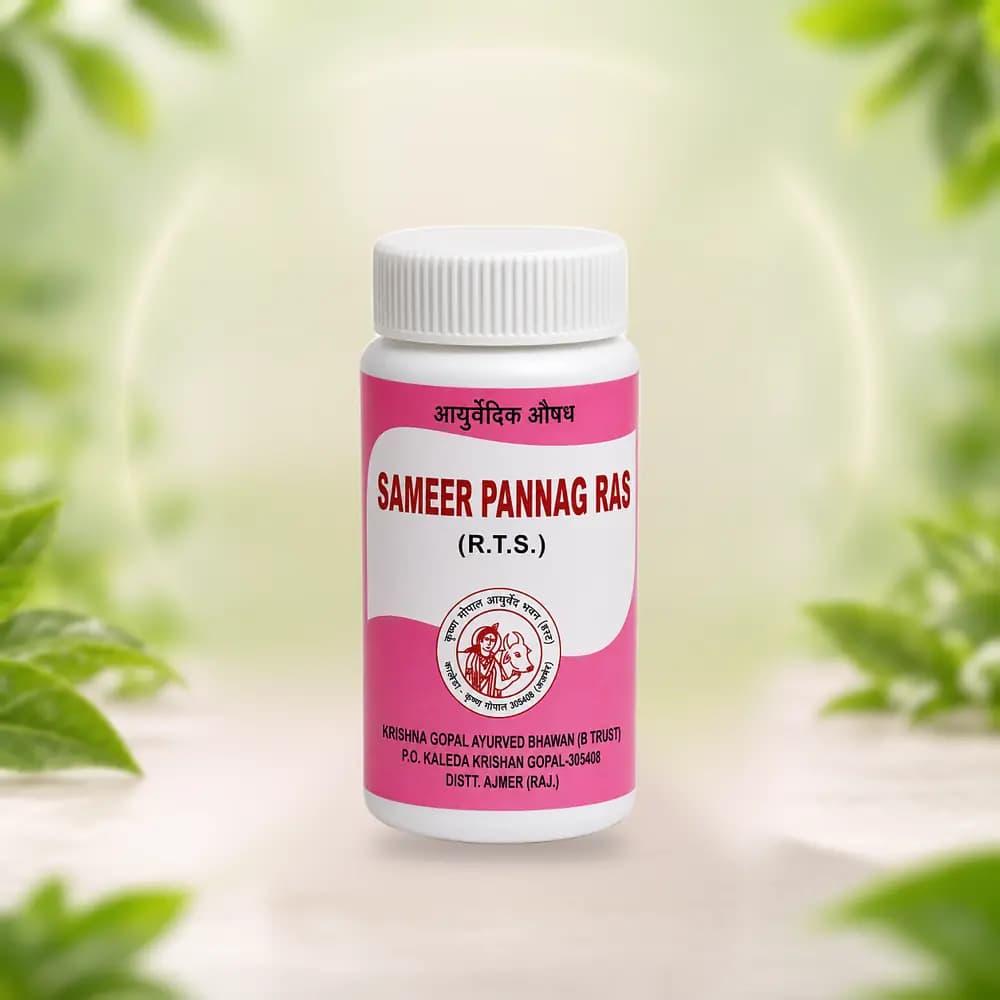 Sameer Pannag Ras (Talastha) (Kalera)