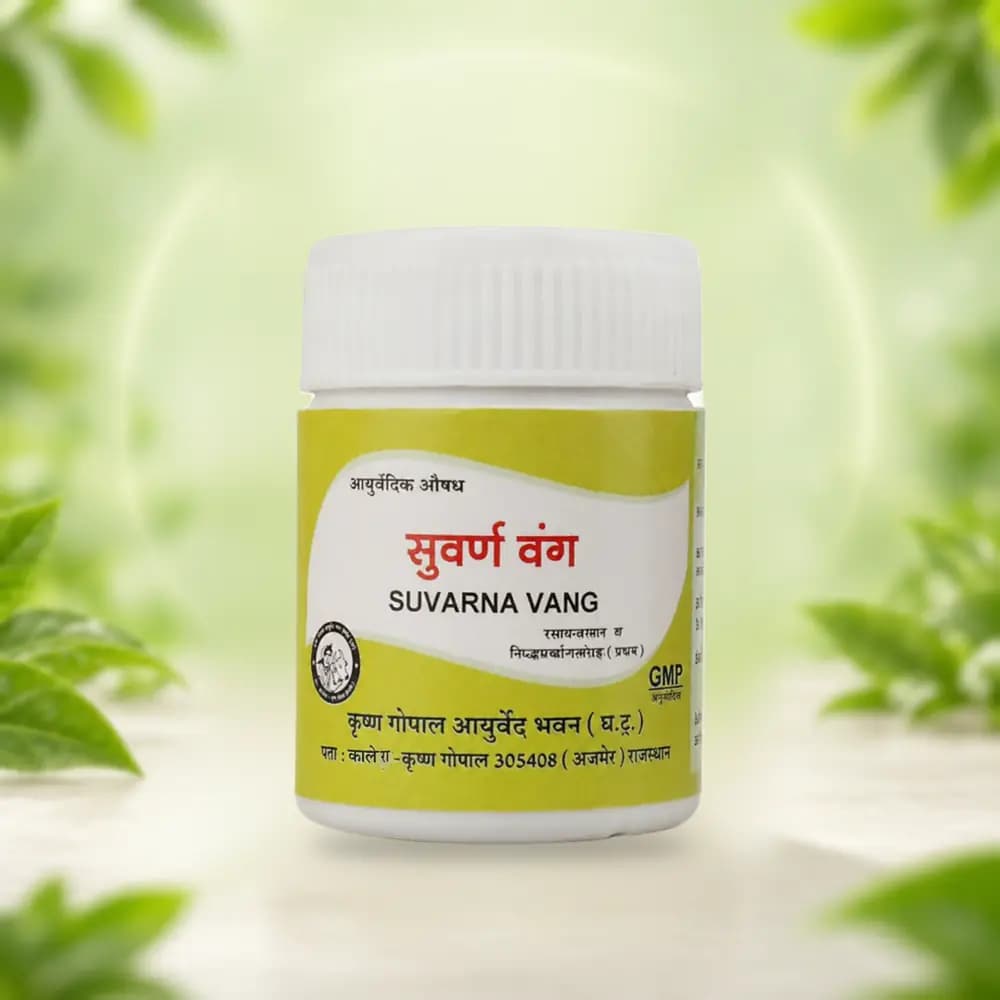 Suvarna Vanga (Kalera)