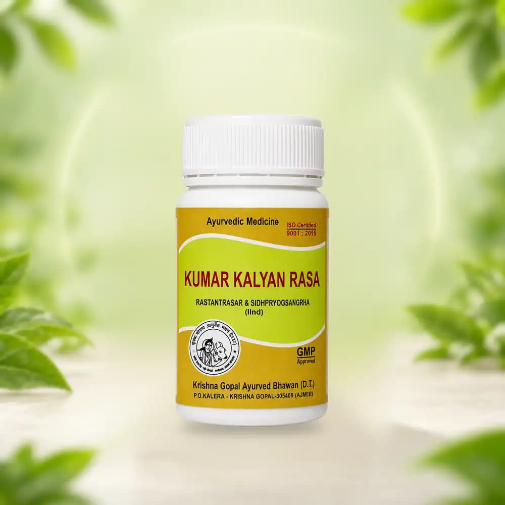 Kumarakalyan Ras (Kalera)