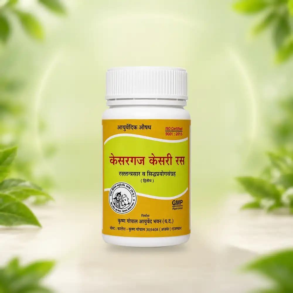 Kesar Gajakesari Ras (Kalera)