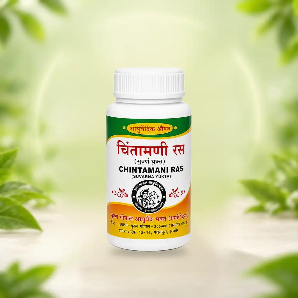 Chintamani Ras (Suvarna) (Kalera)