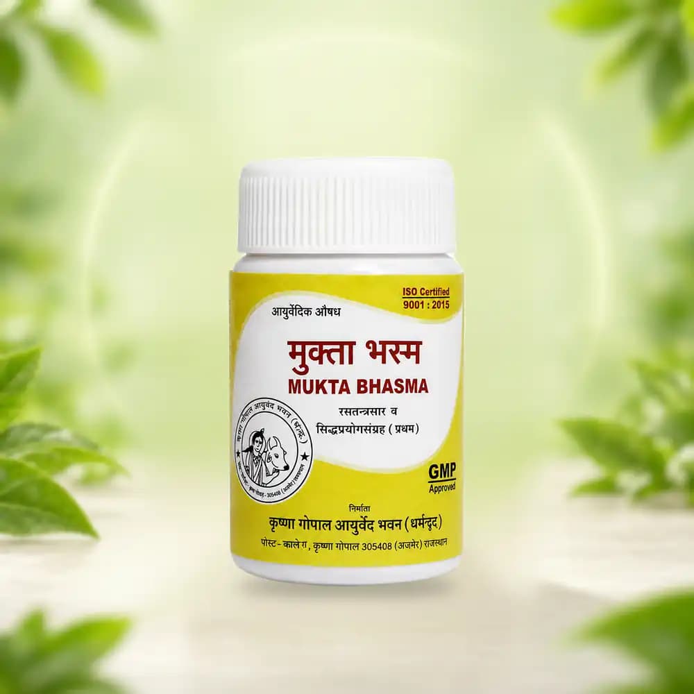 Mukta Bhasma (Kalera)