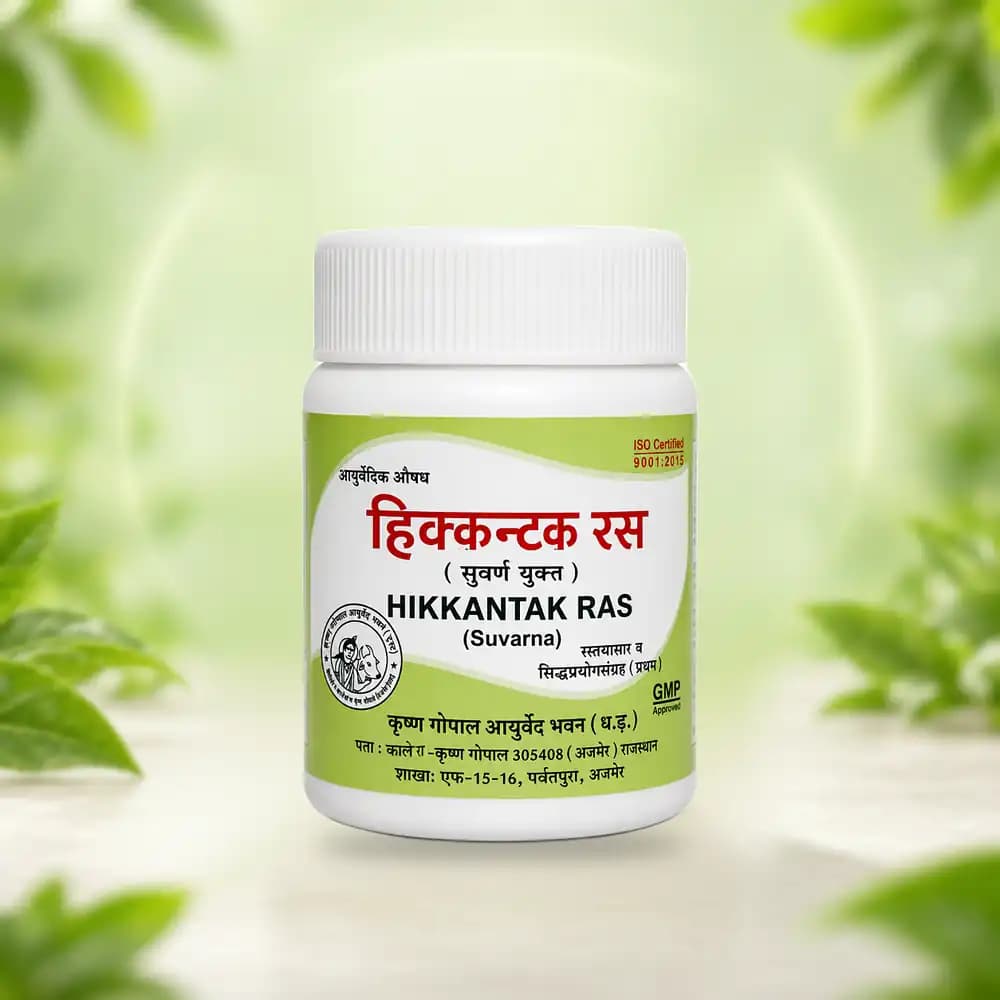 Hikkantak Ras (Suvarna) (Kalera)