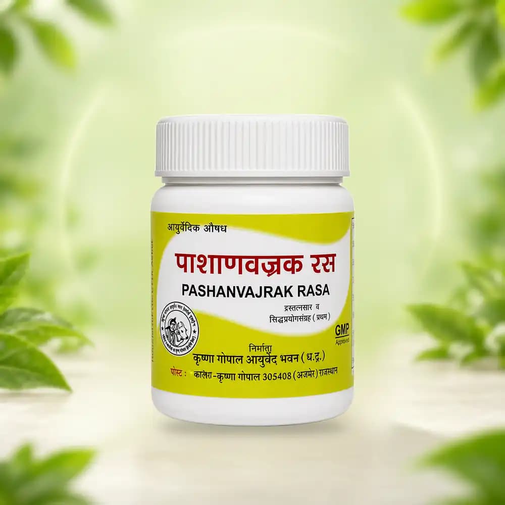 Pashanvajrak Ras (Kalera)