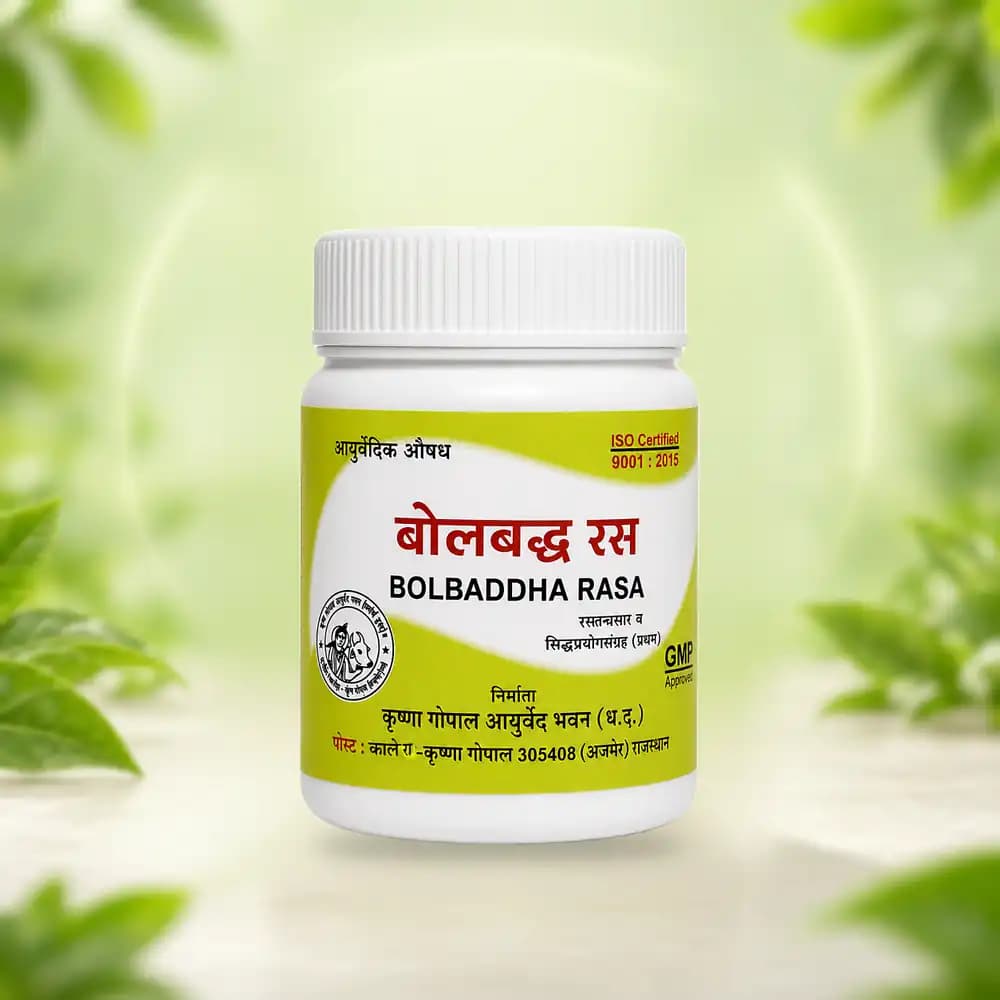 Bolbaddha Ras (Kalera)