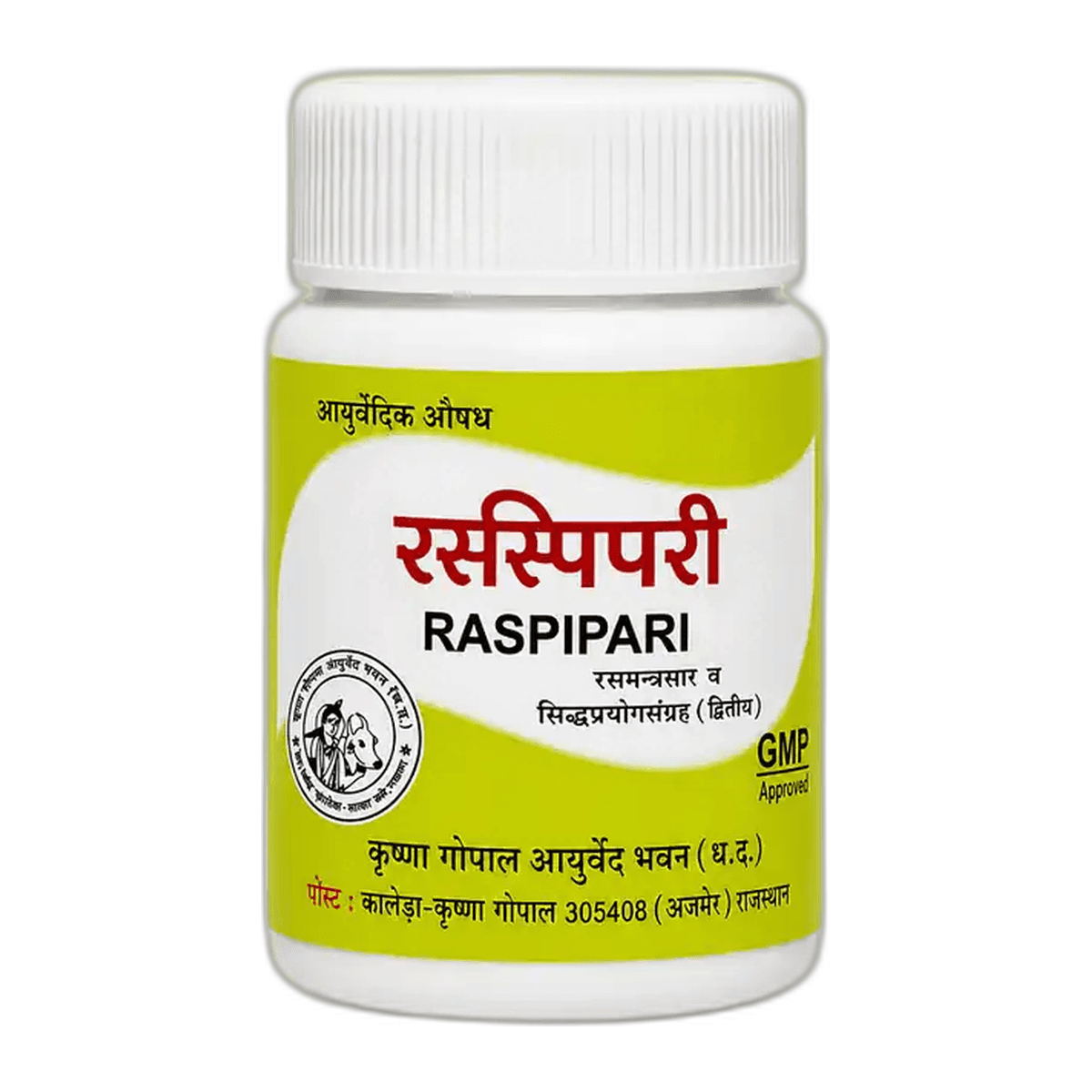 Raspipari (Kalera)