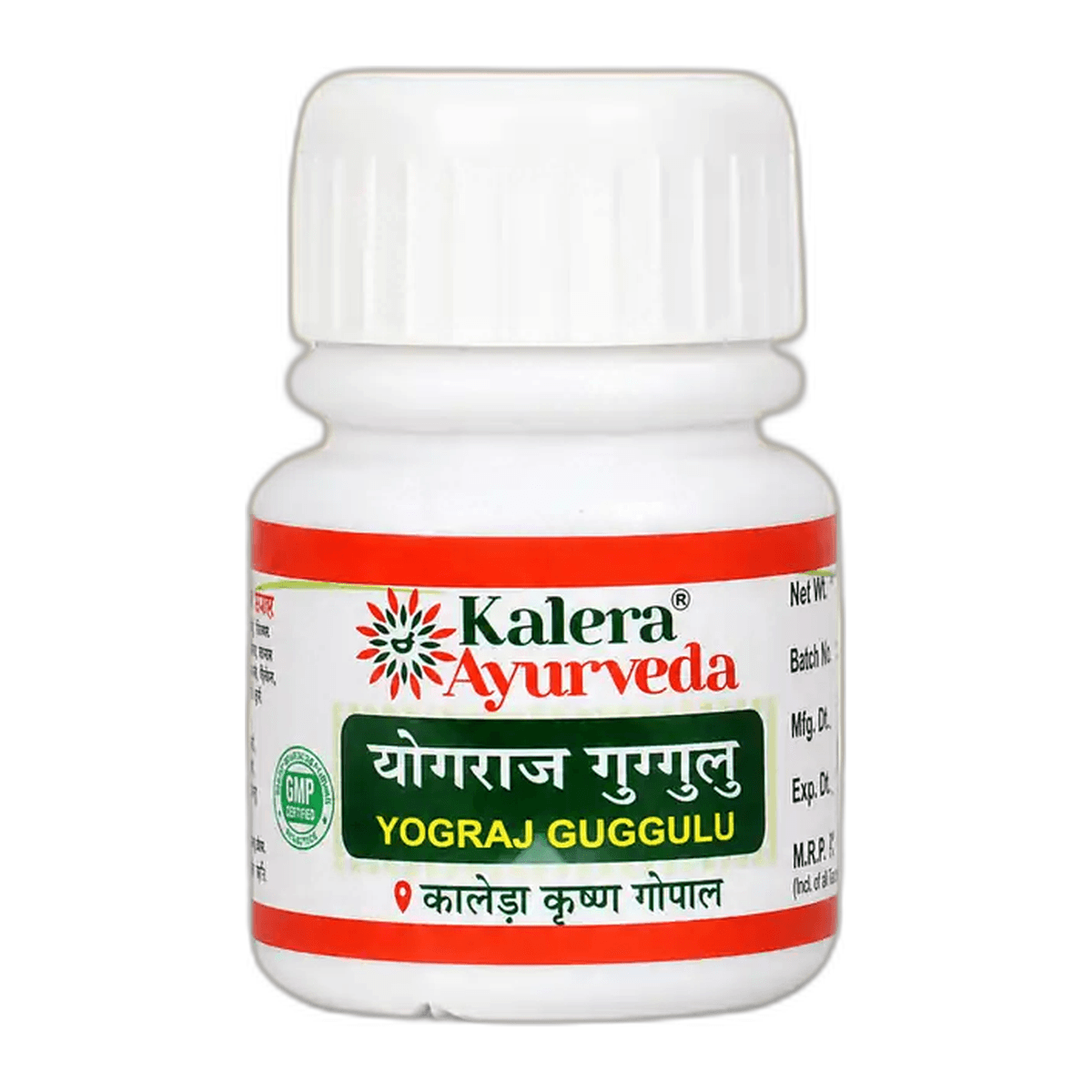 Yogaraj Guggul (Kalera)