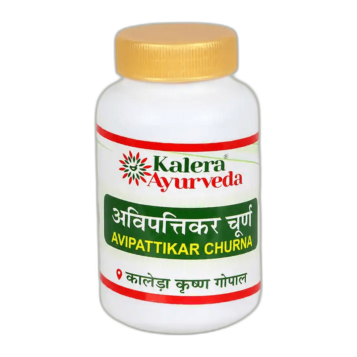 Avipattikar Churna (Kalera)