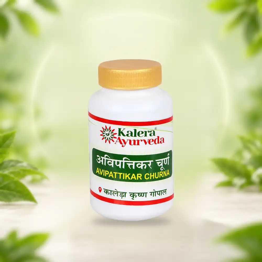 Avipattikar Churna (Kalera)