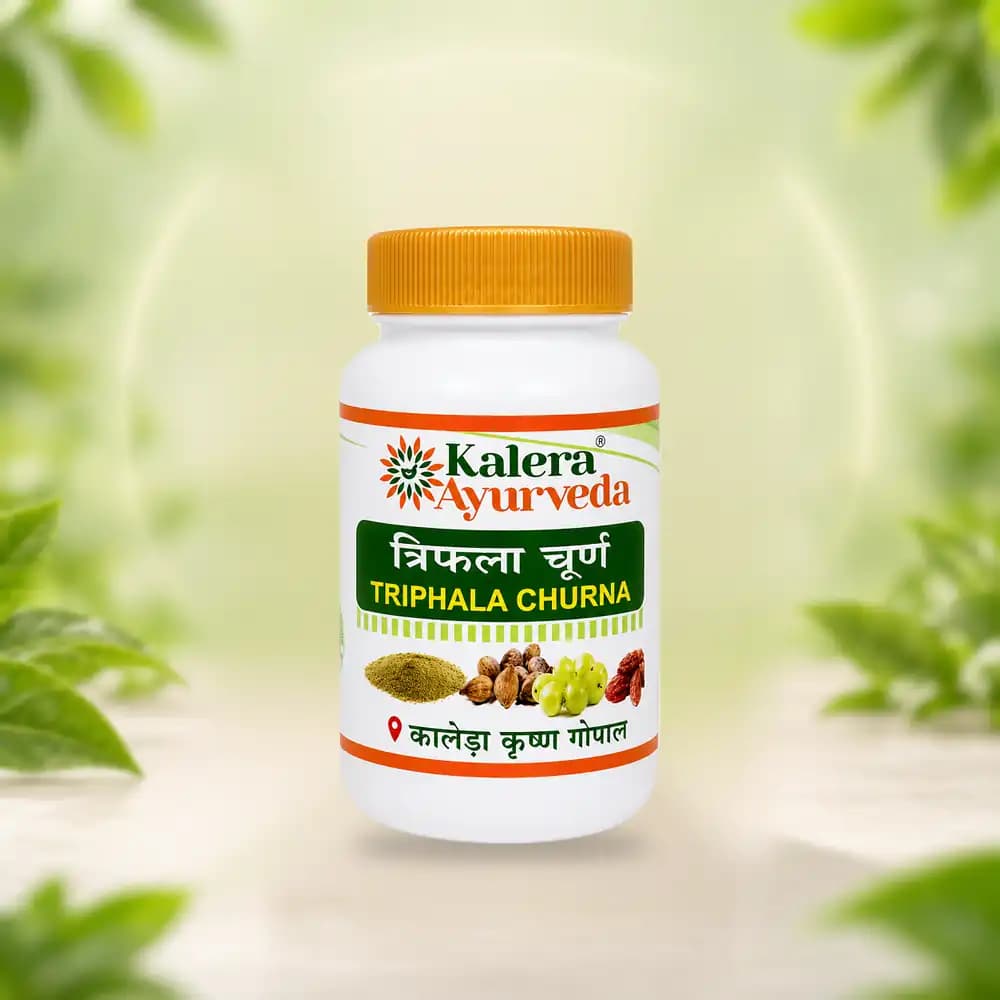 Triphala Churna (Kalera)