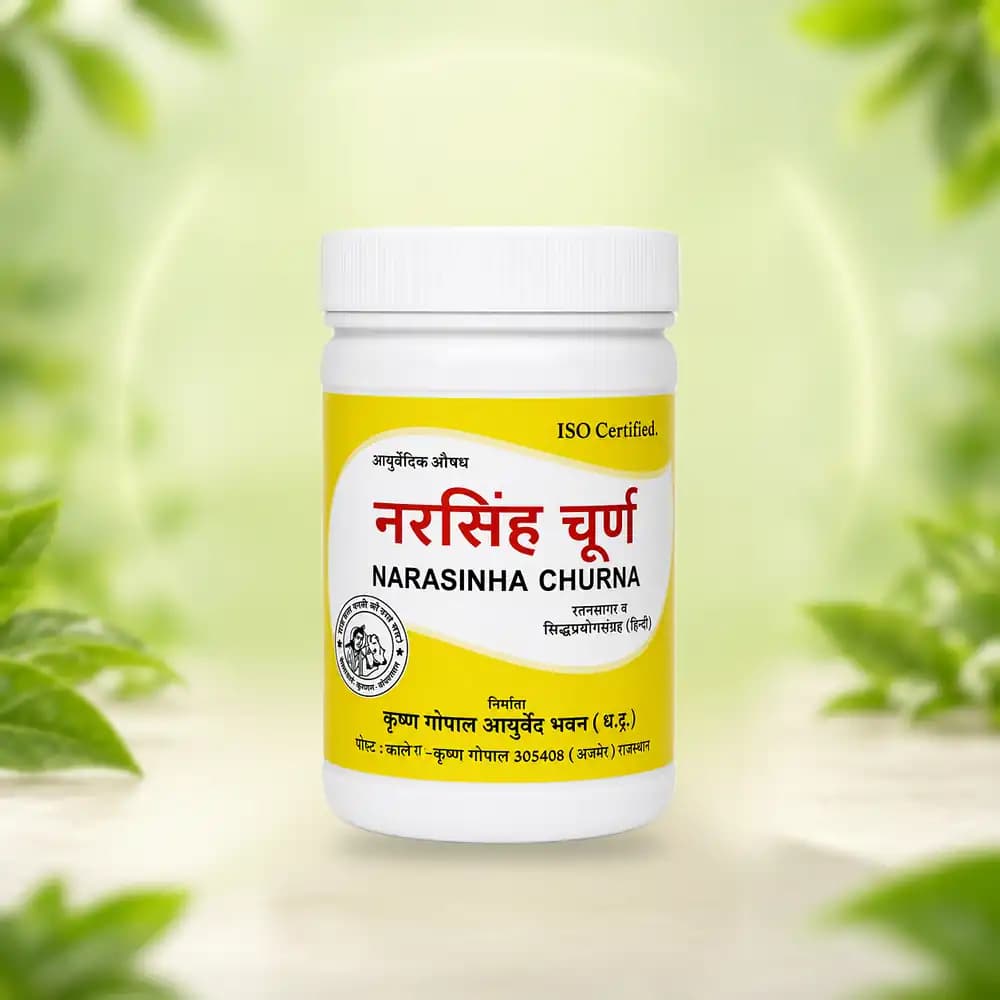 Narasinha Churna (Bhilawa) (Kalera)