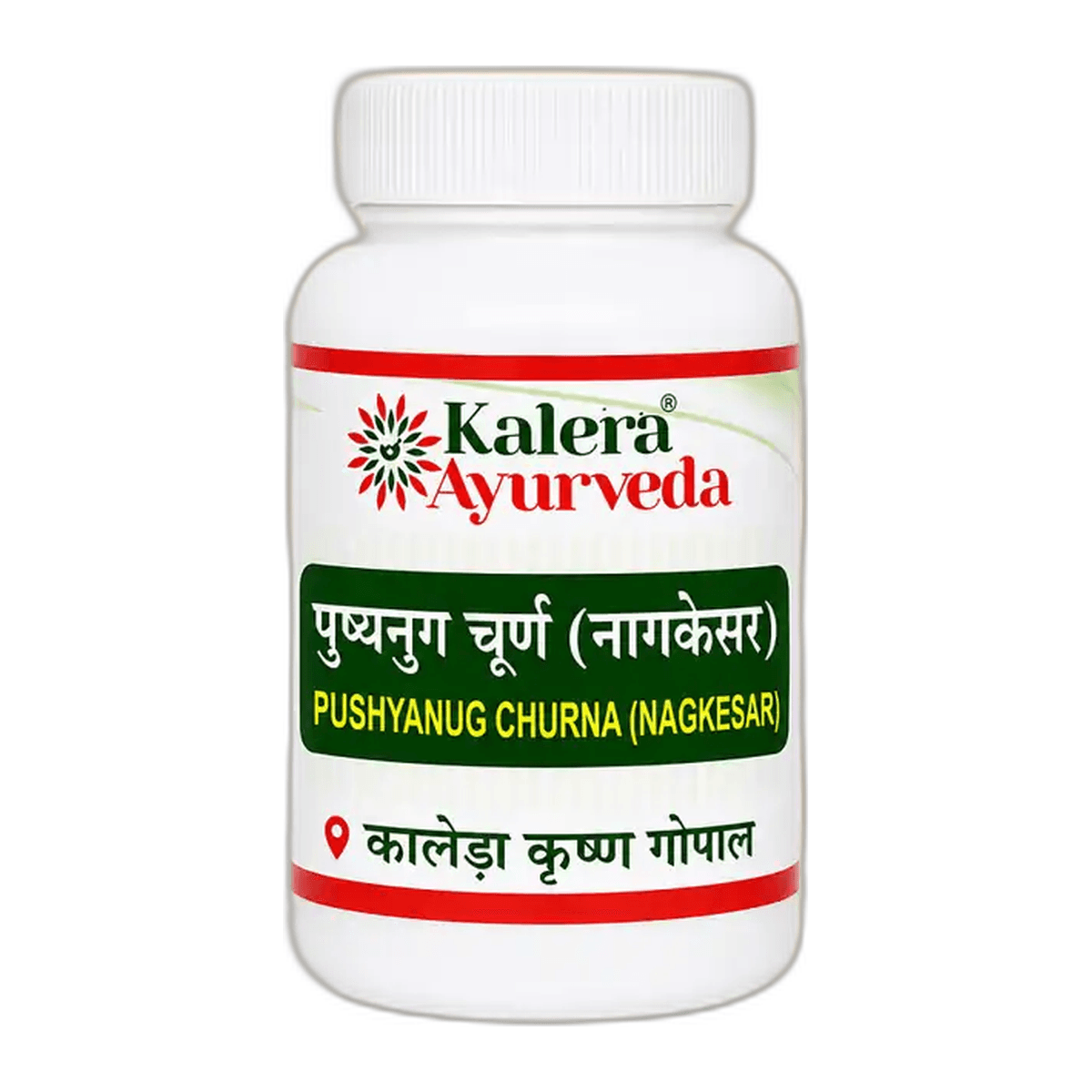 Pushyanug Churna (Nagkesar) (Kalera)