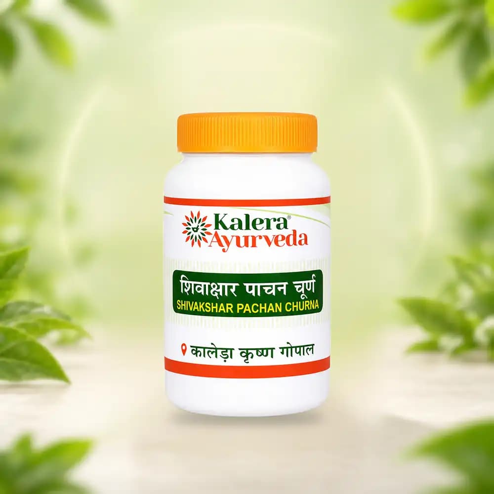 Shivakshar Pachan Churna (Kalera)