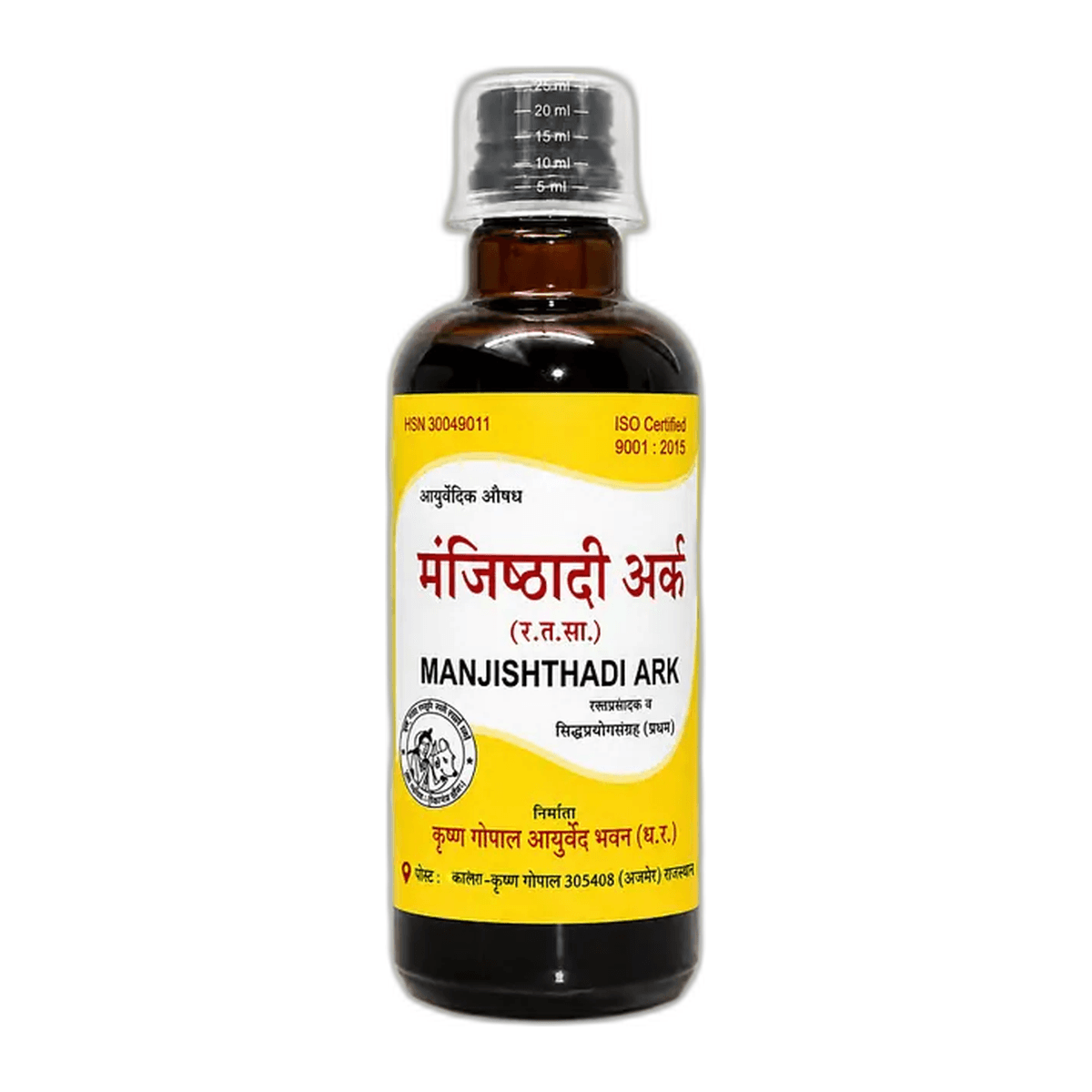 Manjishthadi Ark (Kalera)