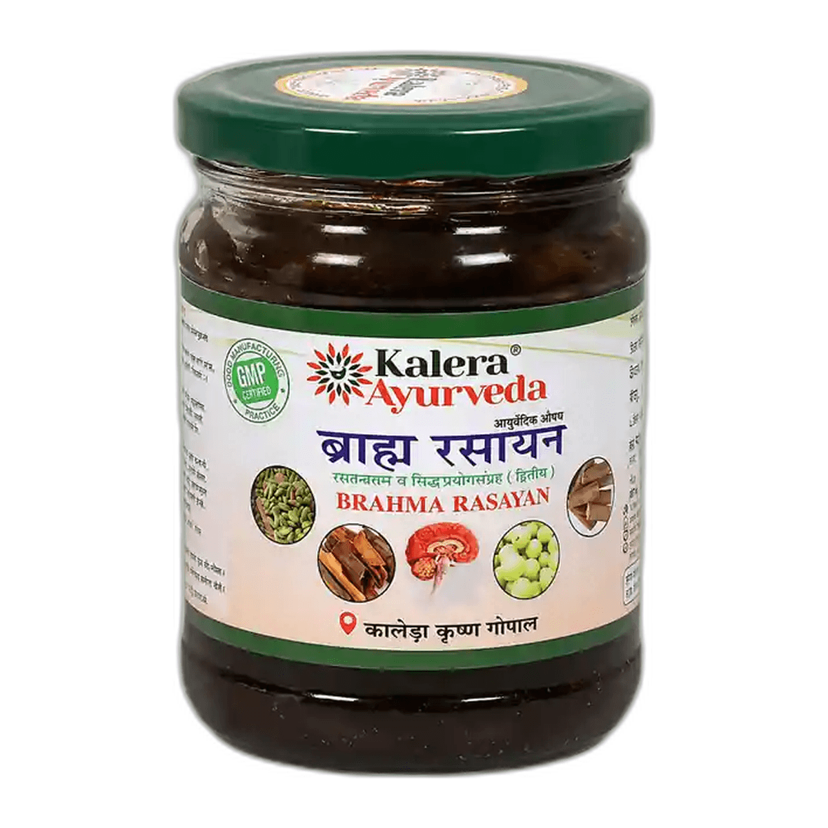 Brahma Rasayan (Nagkesar) (Kalera)
