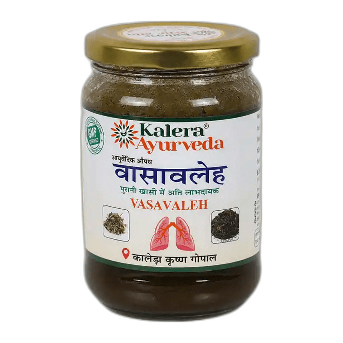 Vasavaleha (Kalera)