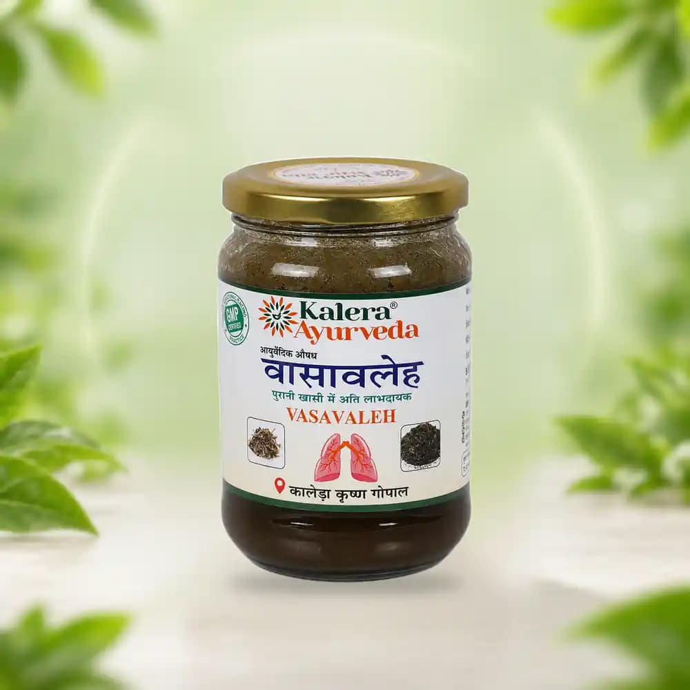 Vasavaleha (Kalera)