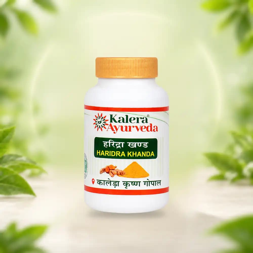 Haridra Khand (Kalera)