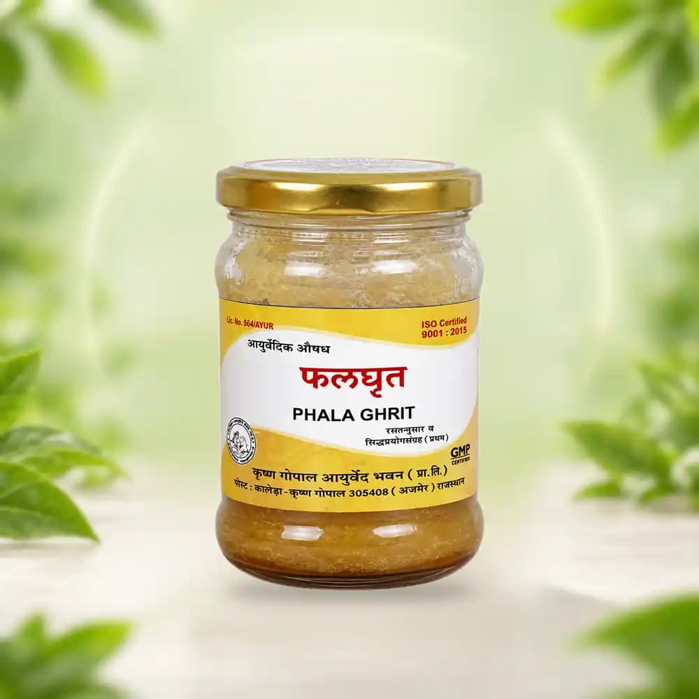 Phala Ghrita (Kalera)
