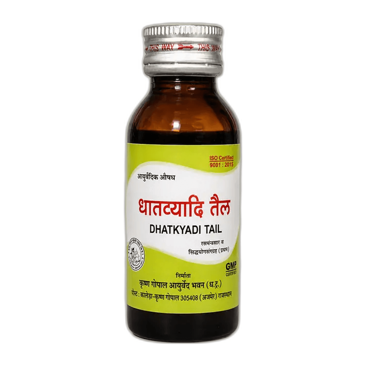 Dhatkyadi Taila (Kalera)