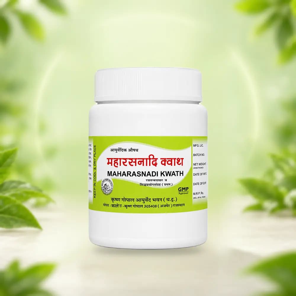 Maharasnadi Kwath (Kalera)