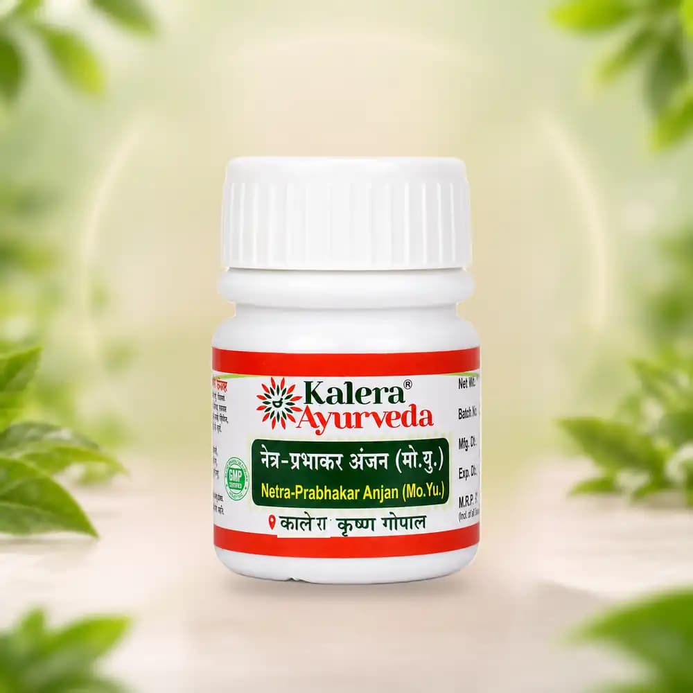 Netra-Prabhakar Anjan (Mo.Yu.) (Kalera)