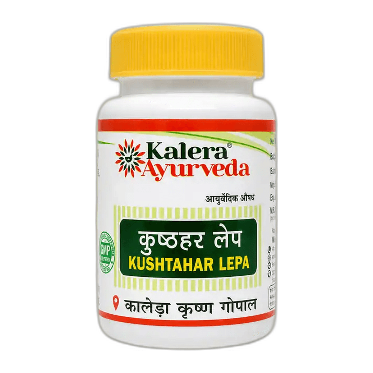 Kushthahar Lepa (Kalera)
