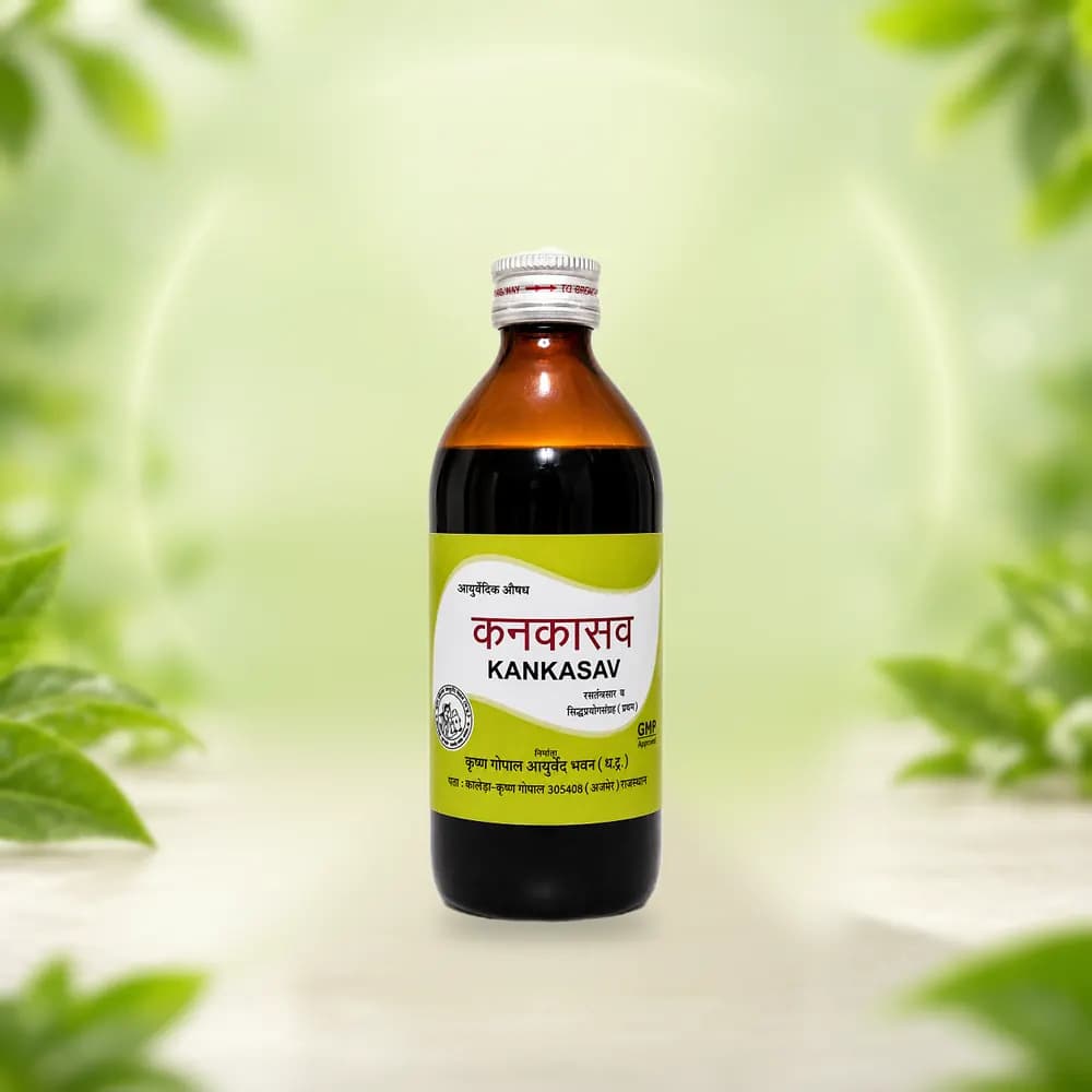 Kanakasava (Kalera)
