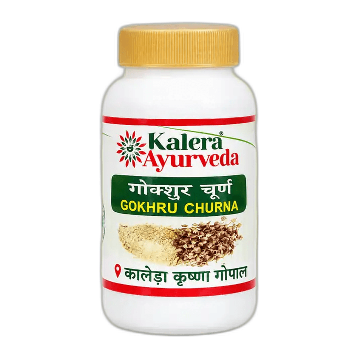 Gokshur (Chhota) Churna (Kalera)