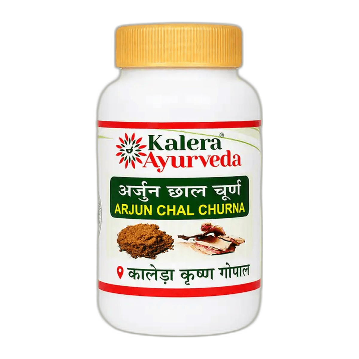 Arjun Chhal Churna (Kalera)
