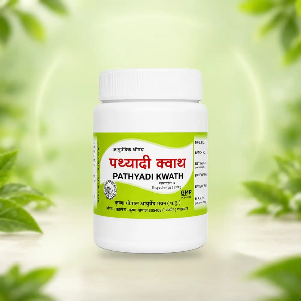 Pathyadi Kwath (Kalera)