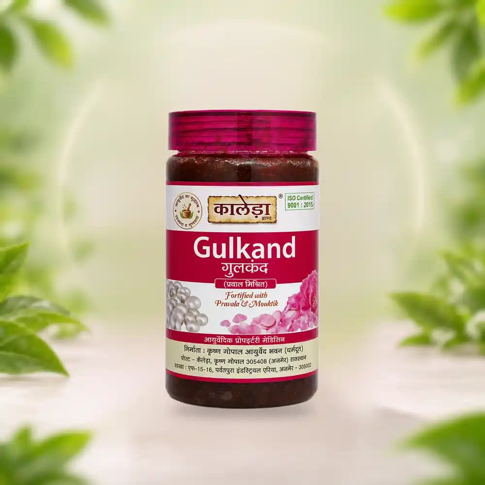 Gulkand (Praval Mishrit) (Kalera)