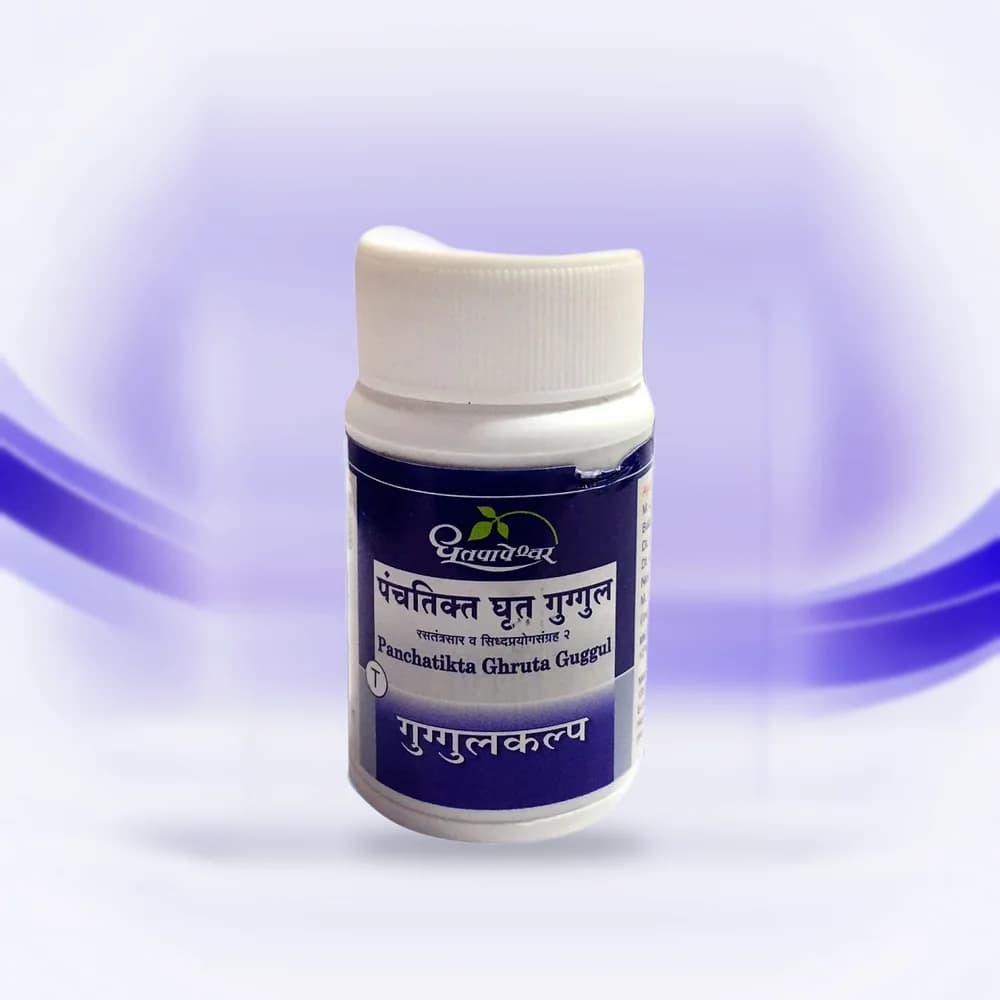 Panchatikta Ghruta Guggul (Dhootapapeshwar)