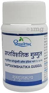 Saptavimshatika Guggul (Dhootapapeshwar)