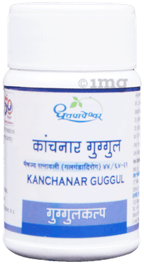 Kanchanar Guggul (Dhootapapeshwar)