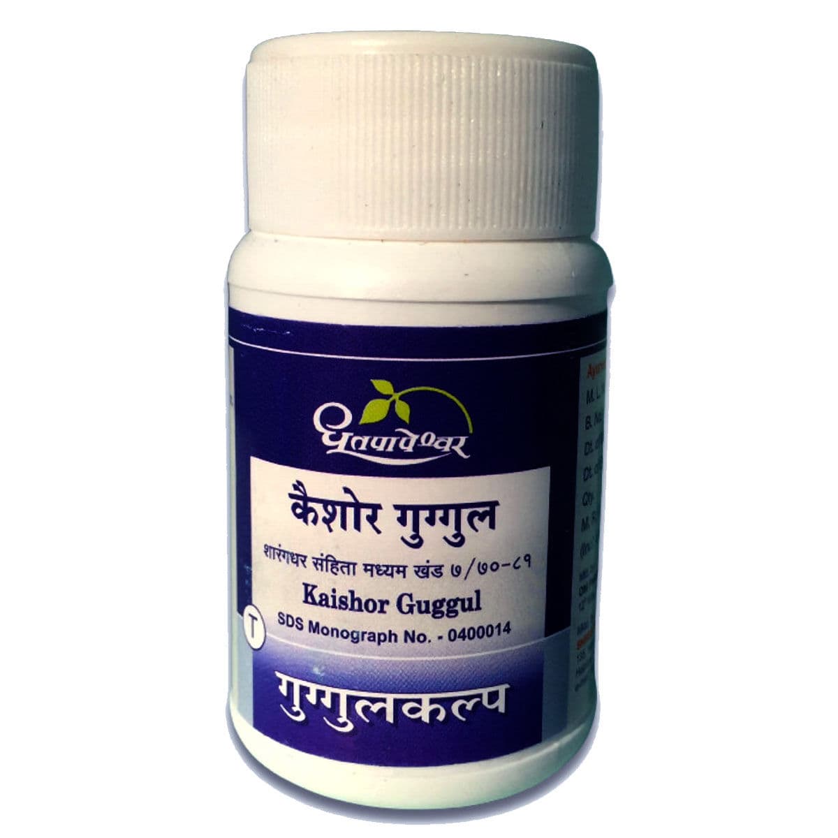 Kaishor Guggul (Dhootapapeshwar)