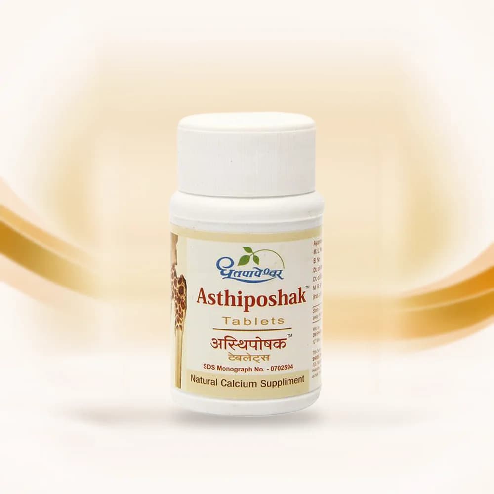 Asthiposhak (Dhootapapeshwar)