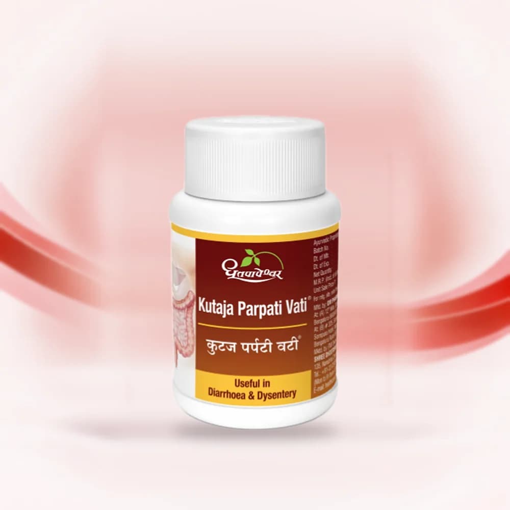 Kutaja Parpati Vati (Dhootapapeshwar)