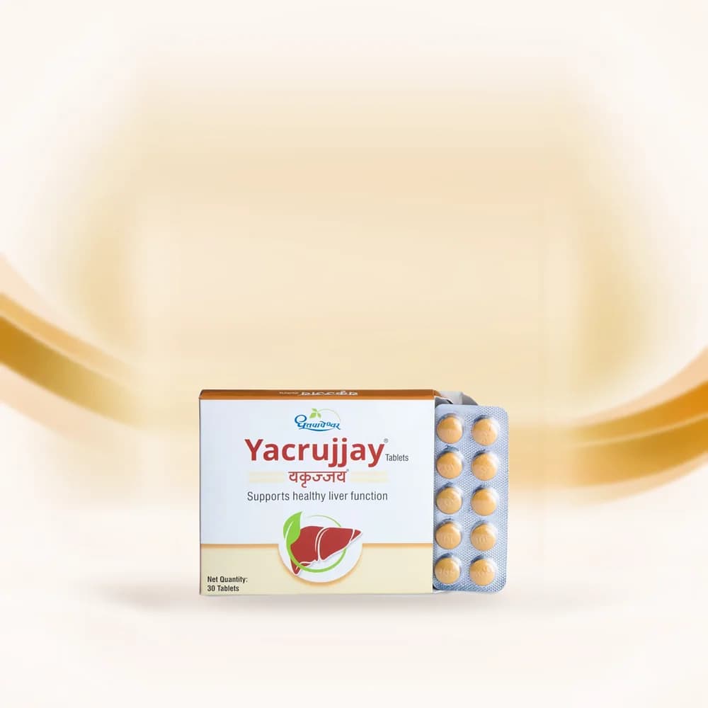 Yacrujjay (Dhootapapeshwar)