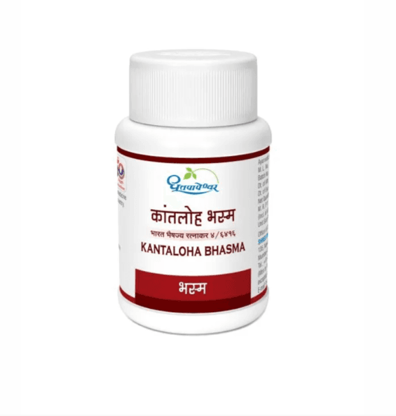 Kantaloha Bhasma (Dhootapapeshwar)