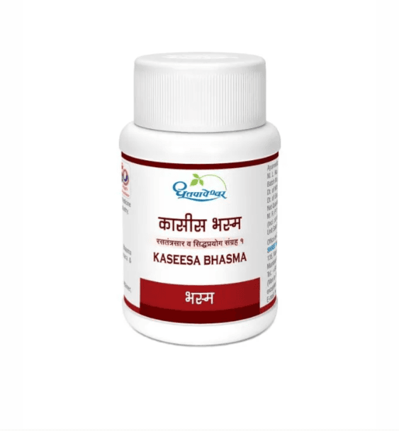 Kaseesa Bhasma (Dhootapapeshwar)