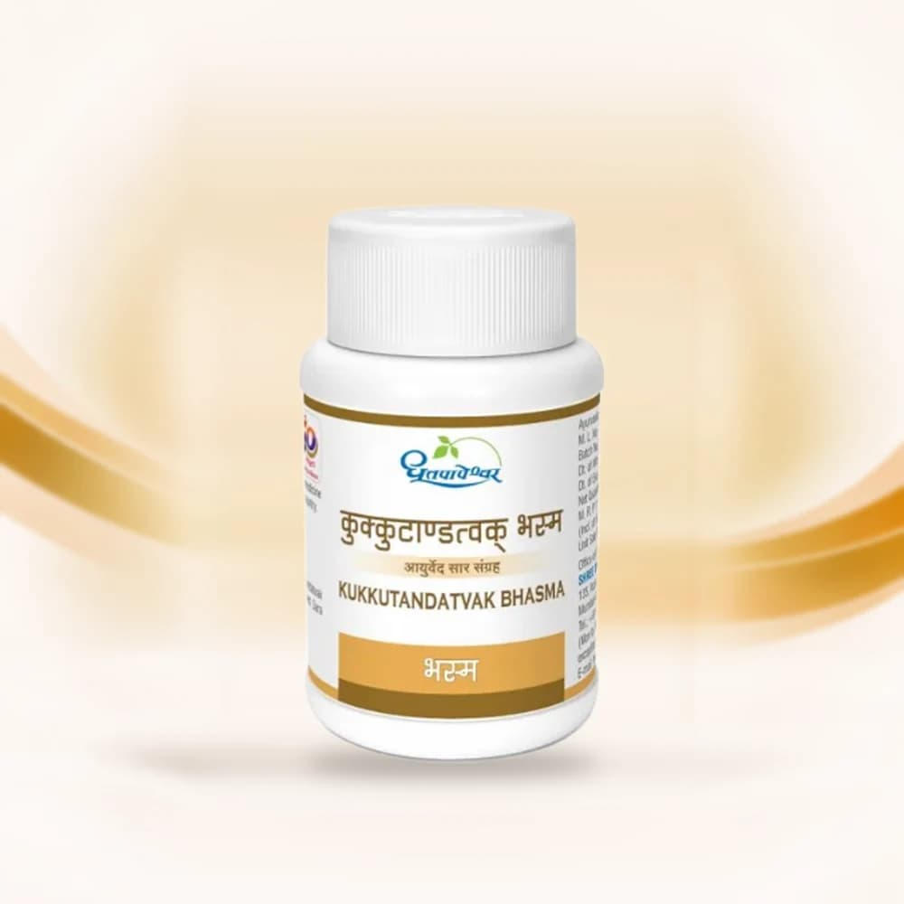 Kukkutandatvak Bhasma (Dhootapapeshwar)