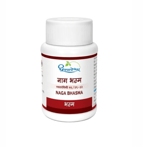 Naga Bhasma (Dhootapapeshwar)